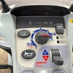 配達OK　SUZUKI ET4Dセニアカーの画像
