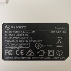 【VANKYO】ヴァンキョウ プロジェクター Leisure470 LEDランプ 動作確認済 ホワイト 小型 投影機 ホームシアター 4000ルーメン Y1513の画像