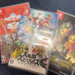ドラクエ、ドラクエトレジャーズ、スマブラ