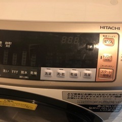 日立製ドラム式洗濯機の画像