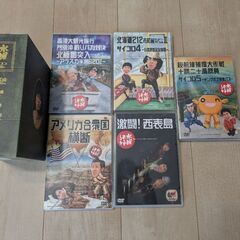水曜どうでしょう　DVD全集　VOL.2