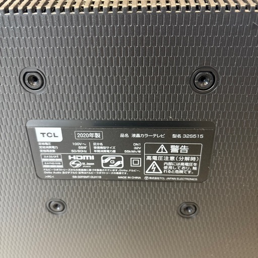 K2505-514 TCL 液晶カラーテレビ　2020年製　型名32S515 キズ汚れ有り　通電済み　リモコン付き