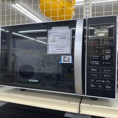 【ドリーム川西店御来店限定】アイリスオーヤマ　オーブンレンジ　MO-T1601  2018年製／クリーニング済み 【2002038255600852】
