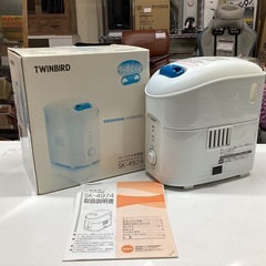 万代店TWINBIRD パーソナル加湿器 SK-4974