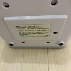 パーソナル冷風機「ここひえ」型番：19013-Jの画像