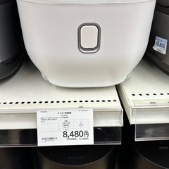 炊飯器 YAMAZEN