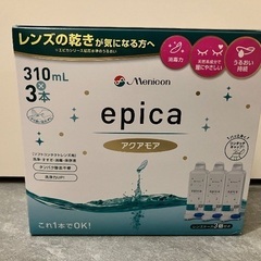 コンタクト　洗浄液　epica アクアモア③
