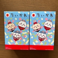 ハッピーセット