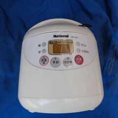 古い電気釜激安