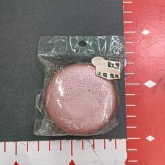 0526-145 コンパクトミラー