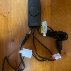 GEX イージーグローサーモ 爬虫類 小鳥 小動物用サーモスタット