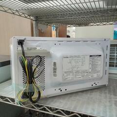 ★北九州、福岡市周辺配送可【ユアサ】新品❗電子レンジ  2024年製  ［PRE-680HFE4］【メーカー保証1年付き】💳自社配送時🌟代引き可💳※現金、クレジット、スマホ決済対応※  【配送希望は要決済前問い合わせ】の画像