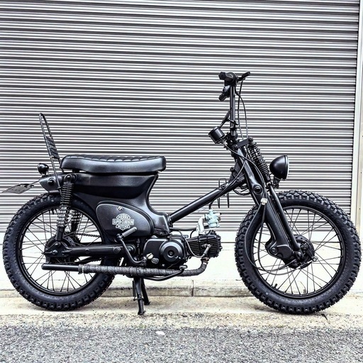 ホンダ スーパーカブ 50cc マットブラック チョッパー 福岡 全国発送