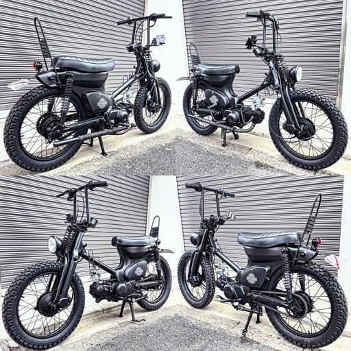 ホンダ スーパーカブ 50cc マットブラック チョッパー 福岡 全国発送