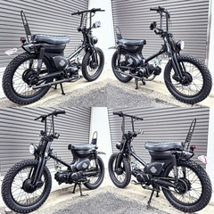 ホンダ スーパーカブ 50cc マットブラック チョッパー 福岡 全国発送の画像
