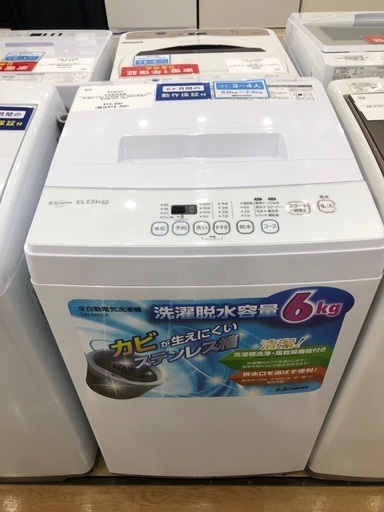 【半年間動作保証付き】　KJapan 全自動洗濯機　SWーM60A 6.0kg 2018年製　50L 程度B （軽度の使用感）