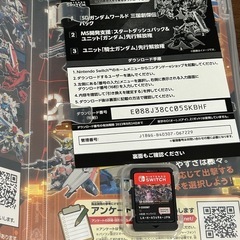 Switchソフト　SDガンダム　バトルアライアンスの画像