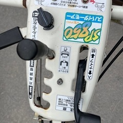 受付一時中断　自走式草刈機 スパイダーモアSP850の画像
