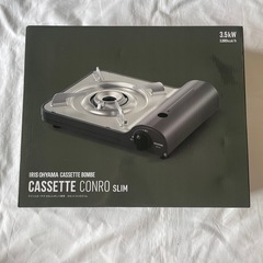 新品　アイリスオーヤマ　カセットコンロ