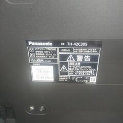 決まりましたパナゾニック42型TVの画像