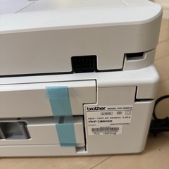 brother複合機 MODEL DCP-J926N-W