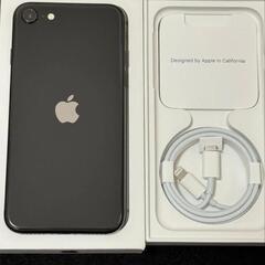 iPhoneSE 第2世代　64GB  simフリー　配送可