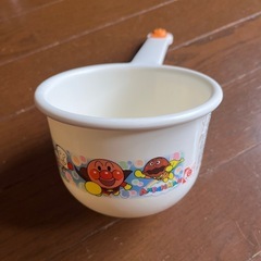 あんぱんまん　手桶　未使用