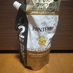 P&G パンテーン　エクストラダメージリペア　シャンプー　詰め替...