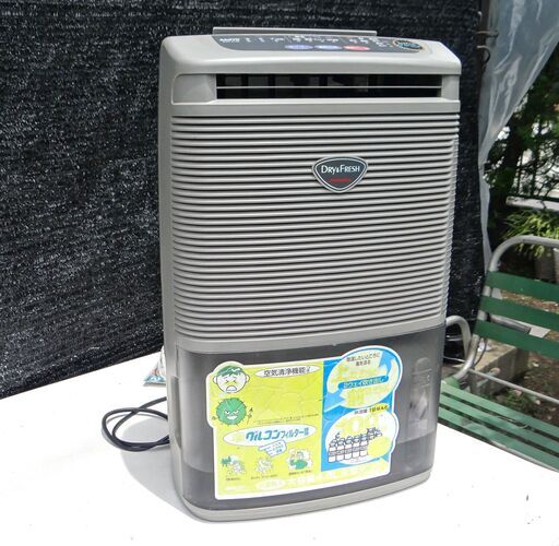 5/27○パナソニックコンプレッサー式衣類乾燥除湿器（SDH-A100） (凸