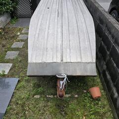 アルミボート