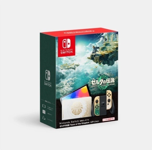【新品未使用】Nintendo Switch ゼルダの伝説 ティアーズ エディション 本体