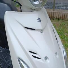 アドレスV125S