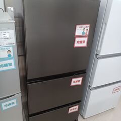 ★ジモティ割あり★ AQUA 冷蔵庫 AQR-26R 262L ...