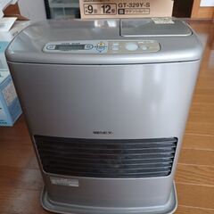 石油ファンヒーター