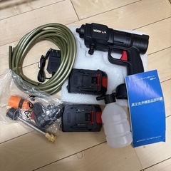 新品未使用 高圧洗浄機 箱無し 説明会あり 在庫処分 軽い