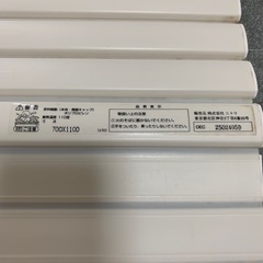 お風呂の蓋