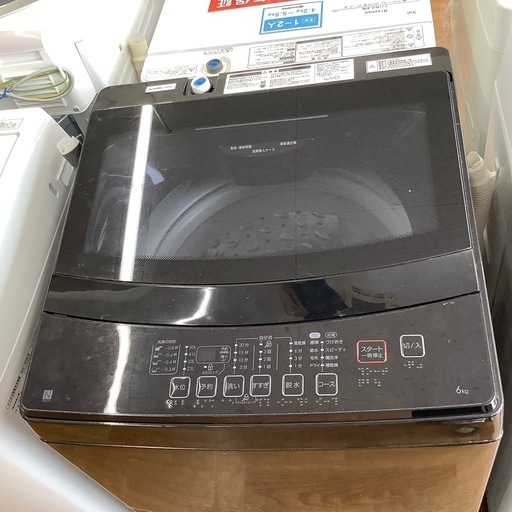 「安心の1年保証付！！【ニトリ 全自動洗濯機】売ります！取りに来れる方限定！」