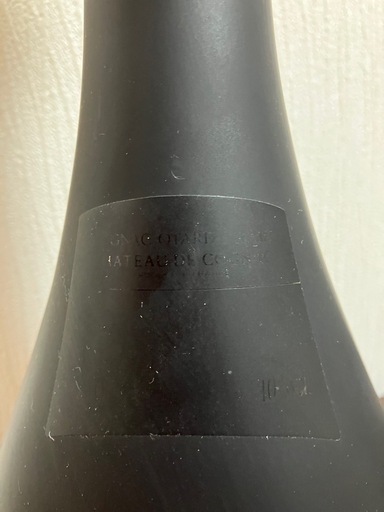 古酒オタール　ブランデーXO OTARDCOGNAC
