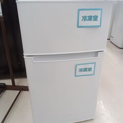 ★ジモティ割あり★ Haier 冷蔵庫 BR-85A 85L 2...
