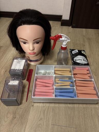 美容国家試験ワインディングセット