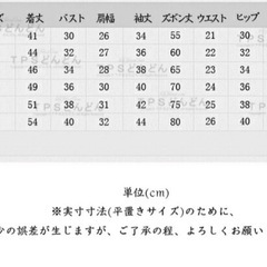 男の子 フォーマルスーツ キッズ 子供スーツ チェック柄 2点セット ボーイズ 紳士服 洋装フォーマル 七五三 お宮参り 紳士服 入学式 卒業式 入園式の画像