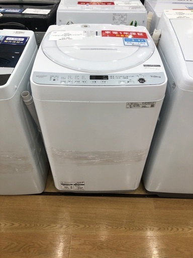 1年間動作保証付き】SHARP 全自動洗濯機ES-GE7F-W 7.0kg 2022年
