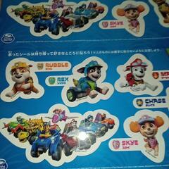 ご褒美シール＋クラフトの画像