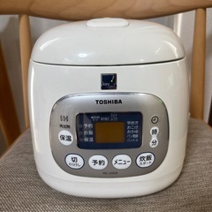 TOSHIBA IH炊飯器　3合炊き