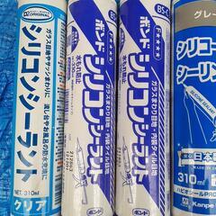 未使用　シーリング材の画像