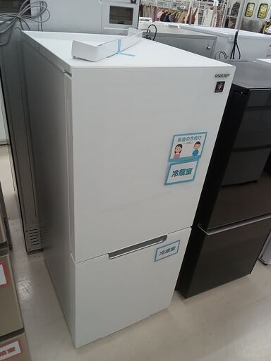 ☆ジモティ割あり☆ SHARP 冷蔵庫 24年製 152L クリーニング済