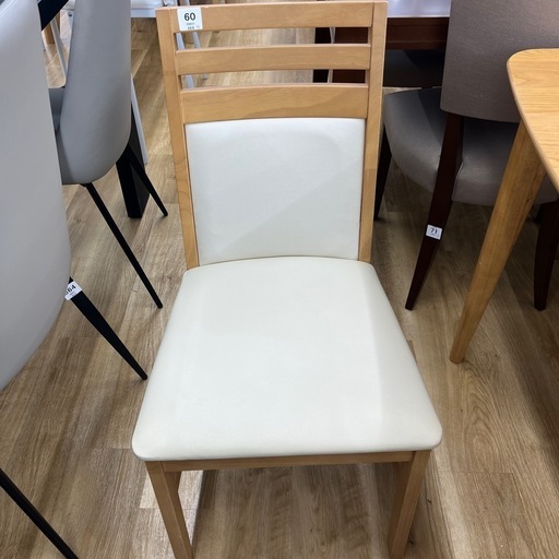 ダイニング3点セットのご紹介です！