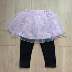子ども服 アウター 長袖 チュールスカート付きレギンスの画像