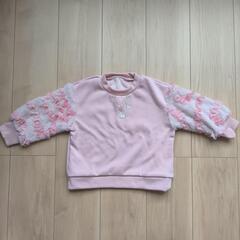 子ども服 アウター 長袖 チュールスカート付きレギンスの画像