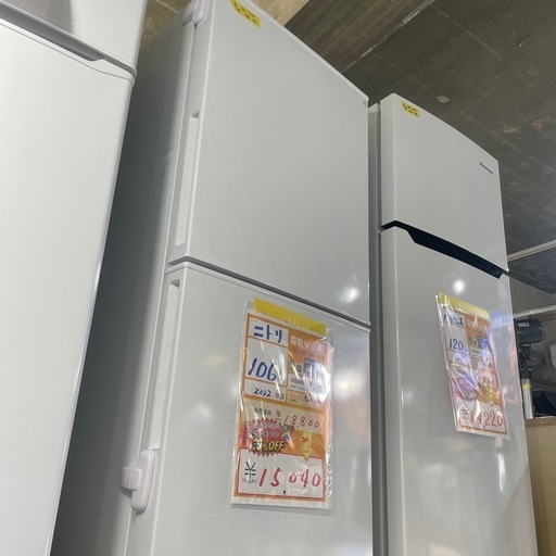 大幅割引！！/配送可【ニトリ】
106L 直冷式冷蔵庫★2022年製 クリーニング済/6ヶ月保証付き 【管理番号12605】知